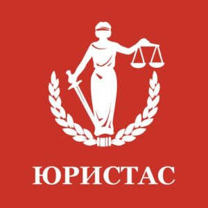 Фирменное наименование, коммерческое обозначение, товарный знак и торговая марка: различия и особенности.